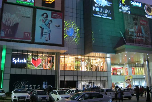 Fiza Mall